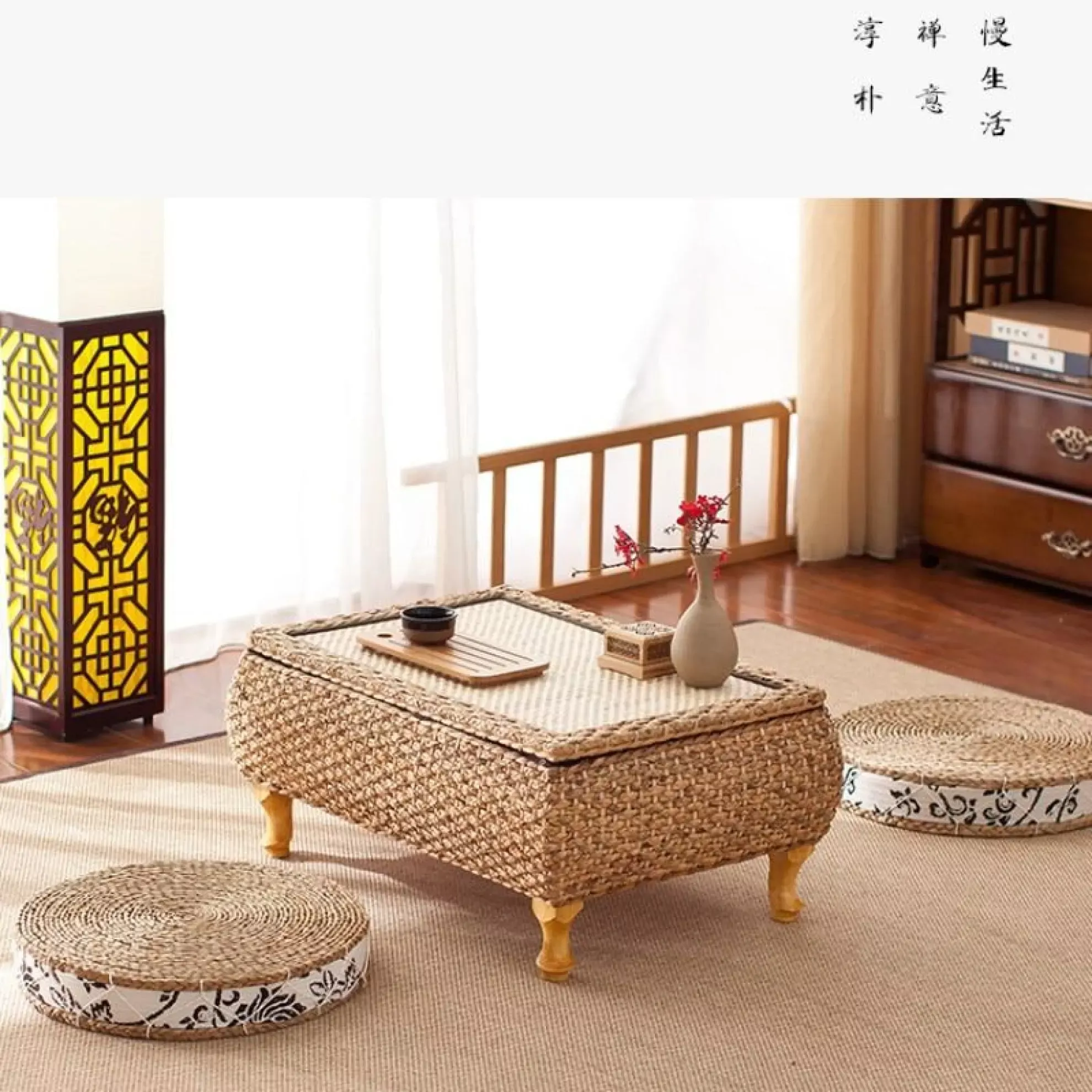 3 Pcs Artistic Style Rattan Coffee Table Set