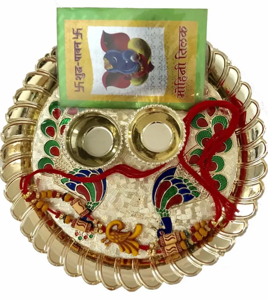Acrylic Pooja Thali With Rakhi