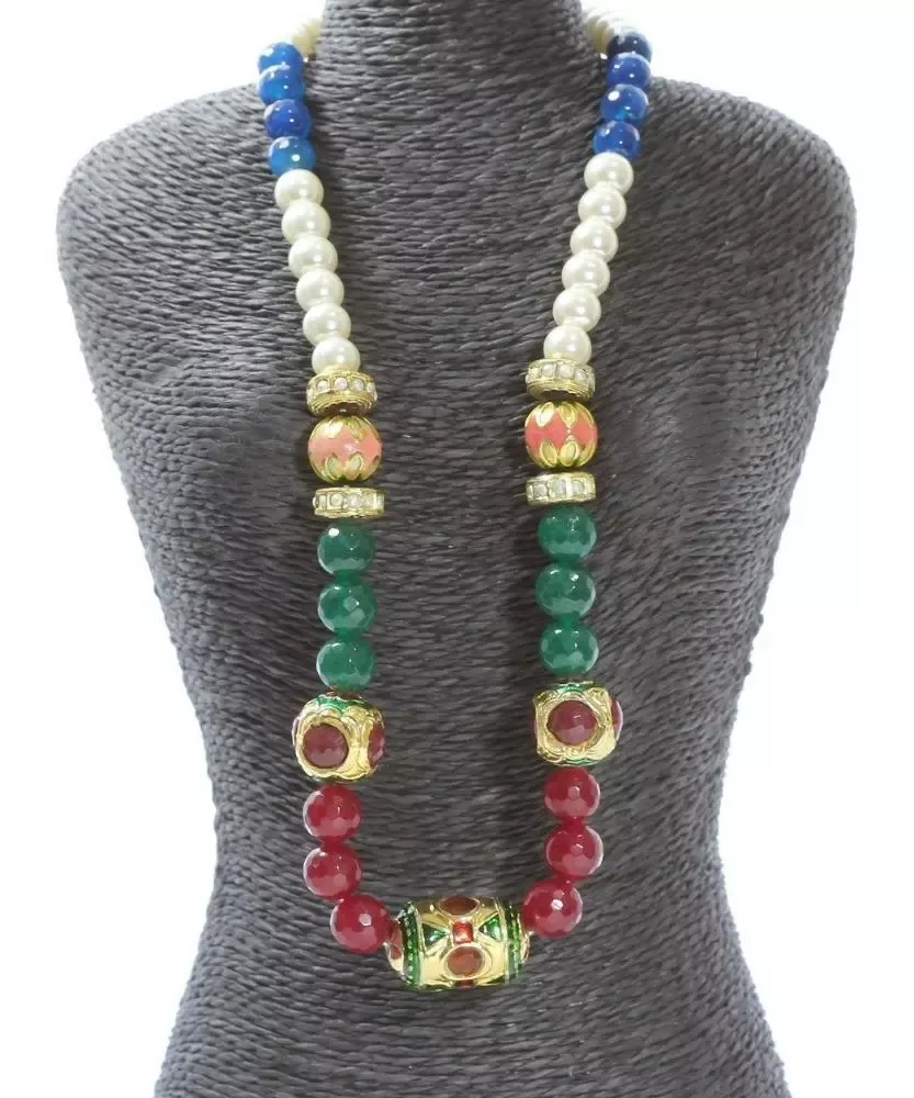 Antique Style Multicolor Pearl Beaded Necklace