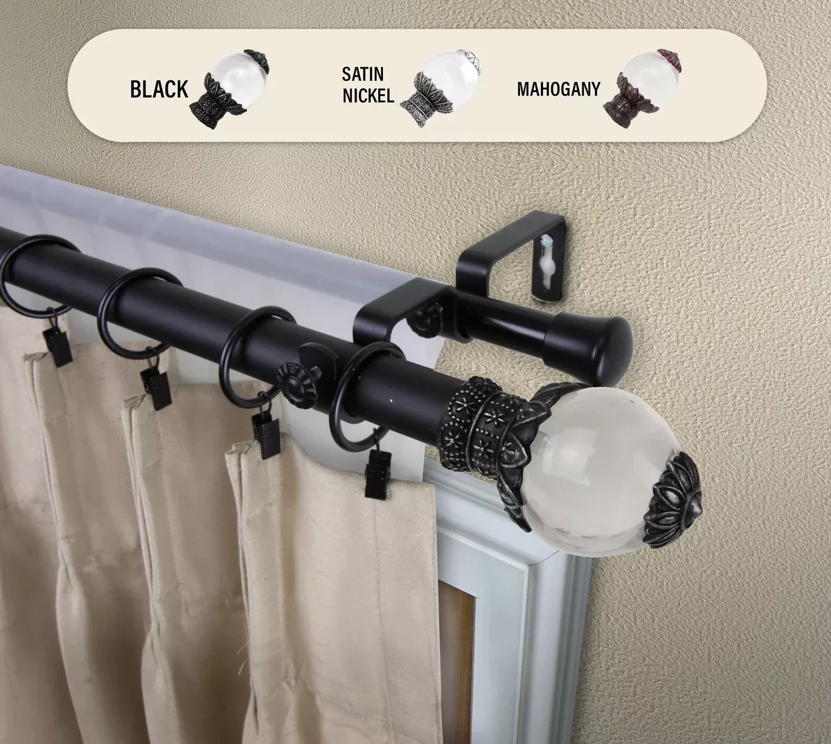 Beam 1" Double Curtain Rod