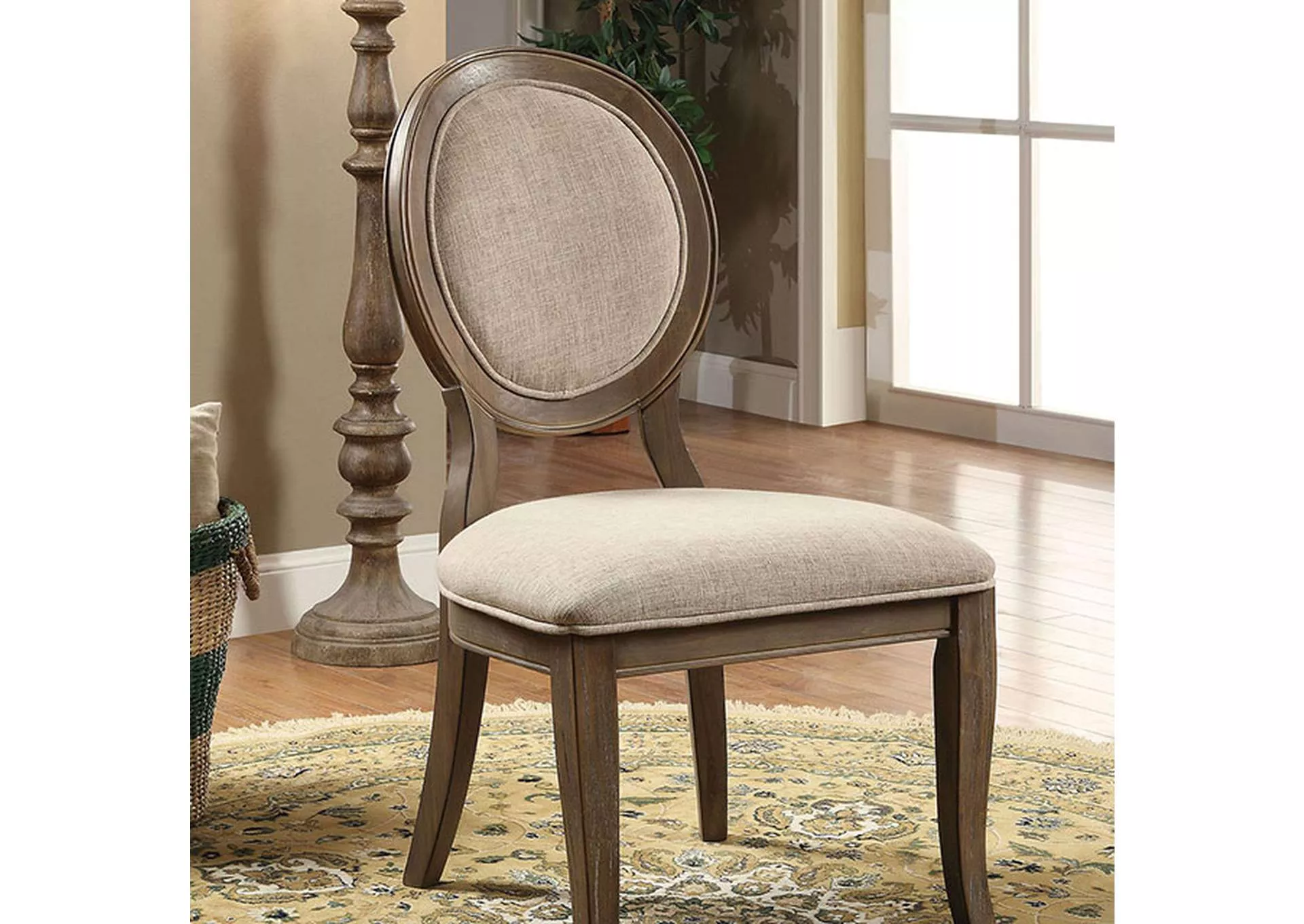 Kathryn - Side Chair (2/Ctn)