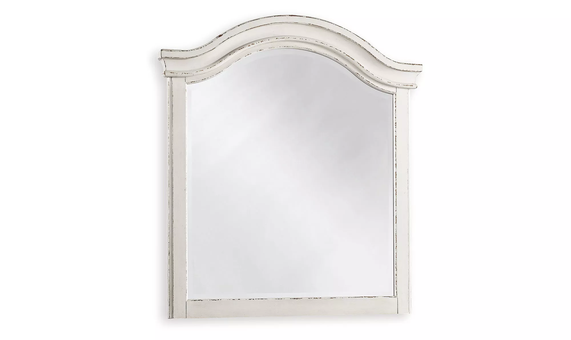 Realyn Youth Mirror